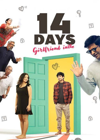 14 Days: Girlfriend Intlo (2025) Hindi Dubbed Movie