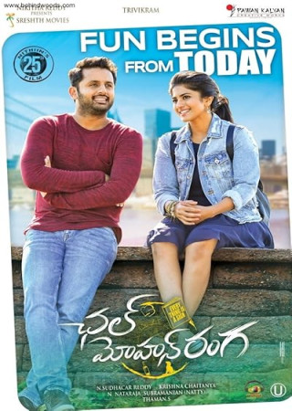 A AA 2 (Chal Mohan Ranga) (2018) Hindi Dubbed