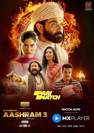 Aashram (Season 03) Episode 07 Hindi Web Series