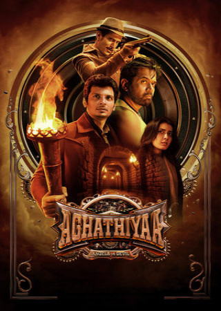 Aghathiyaa (2025) Hindi Dubbed
