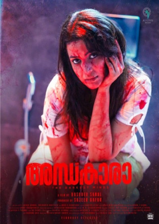 Andhakaara (2024) Hindi Dubbed Movie