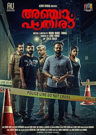 Anjaam Pathiraa (2020) Hindi Dubbed Movie