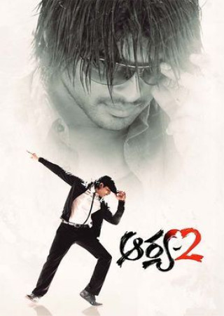 Arya 2 (2009) Hindi Dubbed Movie