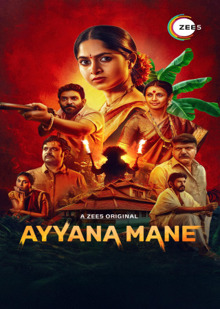 Ayyana Mane (2025) (Season 1 Complete) Hindi Complete Web Series