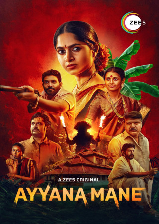 Ayyana Mane (2025) (Season 1 Complete) Hindi Dubbed Series
