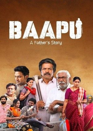 Baapu (2025) Hindi Dubbed Movie