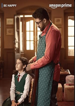 Be Happy (2025) Hindi
