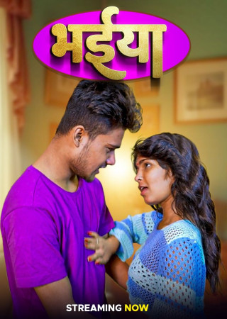 Bhaiya (2025) Uncut Hindi Hot Short Film