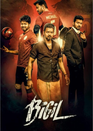 Bigil (2019) Hindi Dubbed Movie