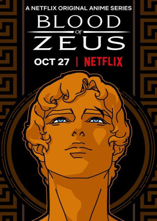 Blood of Zeus (2020) (Season 1 Complete) Hindi Dubbed Series