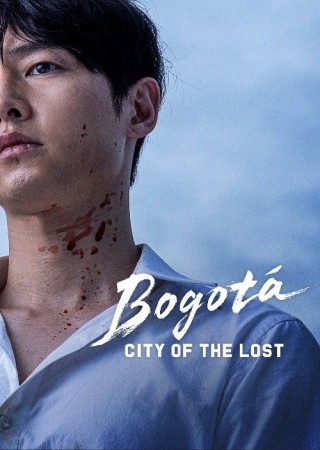 Bogota City of the Lost (2025) Hindi Dubbed