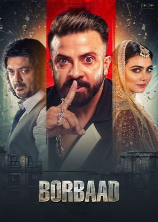 Borbaad (2025) ORG Bengali