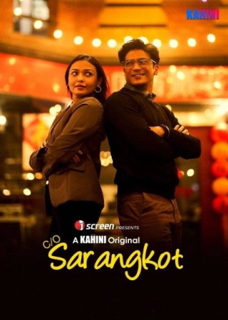 CO Sarangkot (2025) Bengali