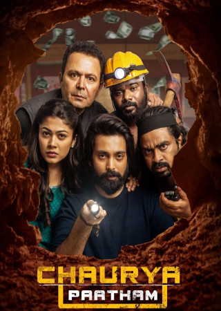 Chaurya Paatham (2025) Hindi Dubbed