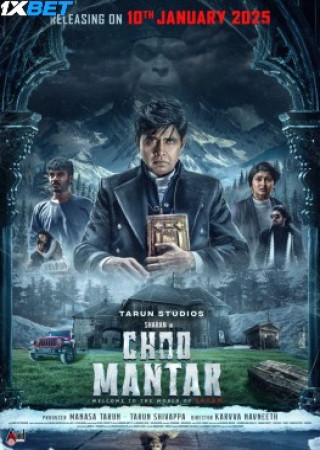Choo Mantar (2025) Hindi Dubbed