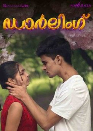 Darling (2025) Hindi Navarasa Short Films Sanjana
