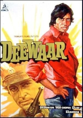 Deewaar (1975) Hindi Movie