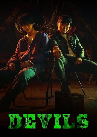 Devils (2023) Hindi Dubbed
