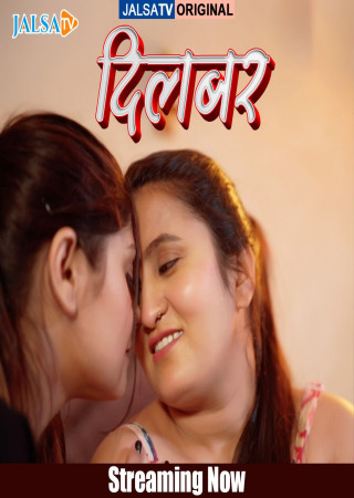 Dilbar (2025) JalsaTV Hindi Short Film