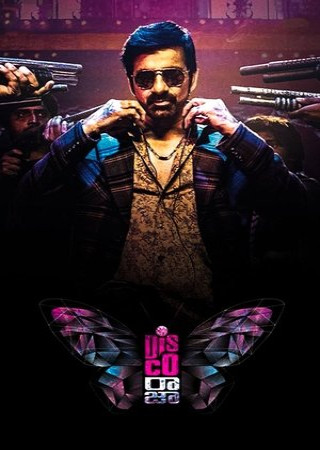 Disco Raja (2020) Hindi Dubbed