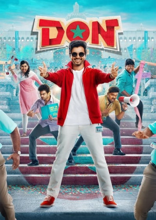 Don (2022) Hindi Dubbed Movie