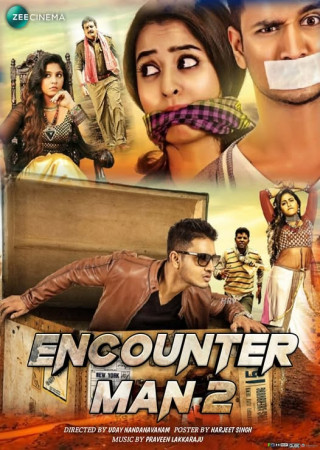 Encounter Man 2 (2015) Hindi Dubbed