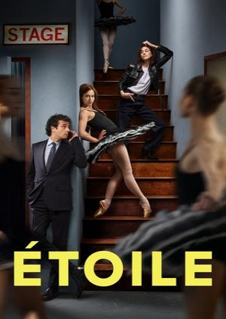 Etoile (2025) (Season 1 Complete) Hindi Dubbed Series