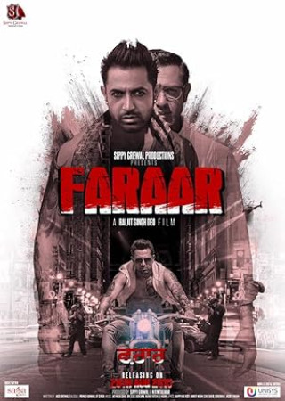 Faraar (2015) Punjabi Movie