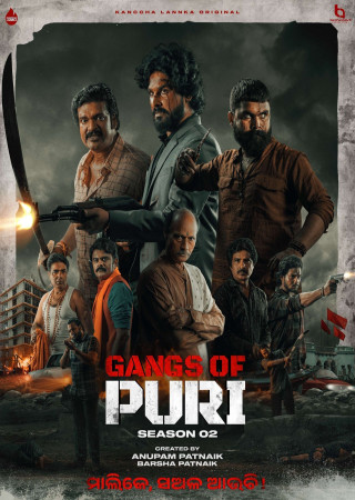 Gangs of Puri (2025) (Season 2 Complete) Odia KancchaLannka Web Series