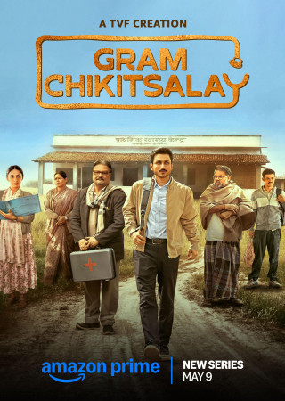 Gram Chikitsalay (2025) (Season 1 Complete) Hindi Complete Web Series