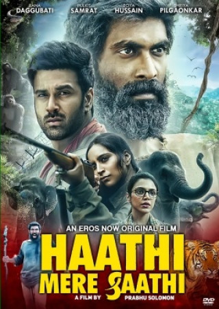 Haathi Mere Saathi (Kaadan) (2021) Hindi Movie