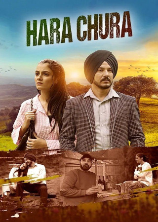 Hara Chura (2025) Punjabi Movie