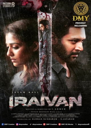 IRavan (2023) Hindi Dubbed Movie