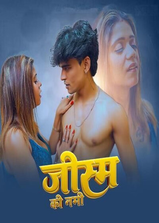 Jism Ki Nami (2025) Hindi Uncut Short Films