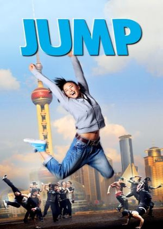 Jump (2009) Hindi Dubbed