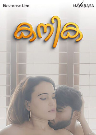 Kanika (2025) Navarasa Original Hot Short Films