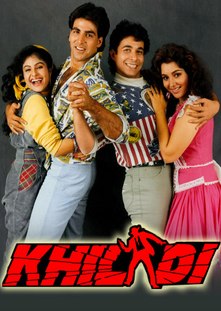 Khiladi (1992) Hindi Movie