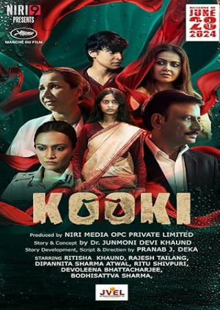Kooki (2023) Hindi Movie