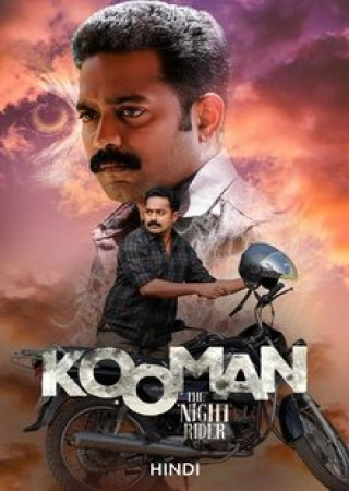 Kooman The Night Watchman (2025) Hindi Dubbed