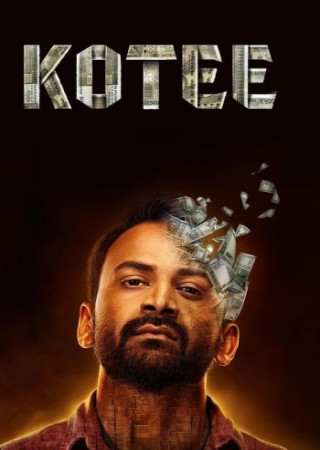 Kotee (2024) Hindi Dubbed Movie