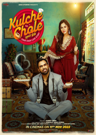 Kulche Chole (2022) Punjabi