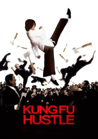 Kung Fu Hustle (2004) Unrated Hindi Dubbed