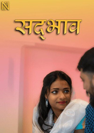 Layam (2025) Navarasa Hot Short Film