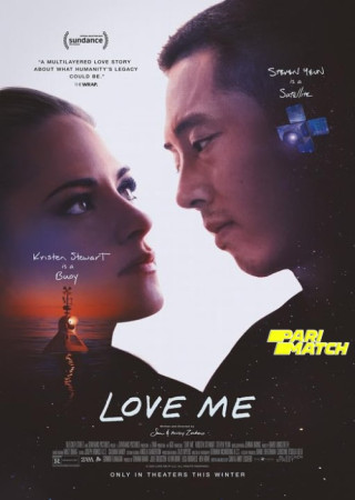 Love Me (2024) English