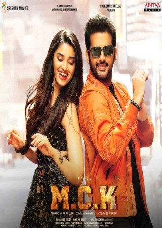 MCK Macharla Chunaav Kshetra (2022) Hindi Dubbed Movie