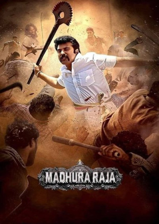 Madhura Raja (2019) Hindi Dubbed Movie