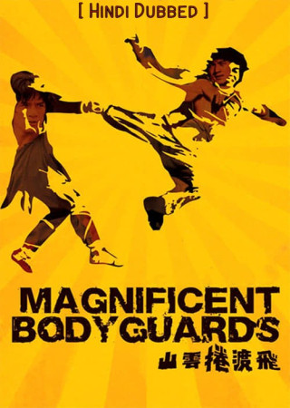 Magnificent Bodyguards (1978) Hindi Dubbed