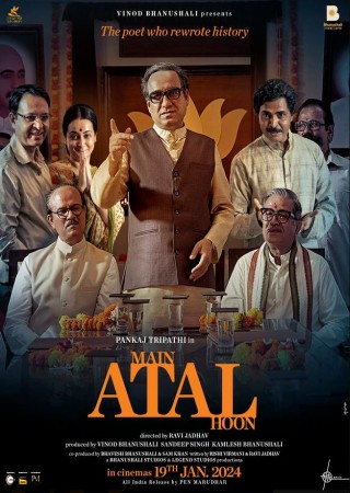 Main Atal Hoon (2024) Hindi