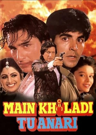 Main Khiladi Tu Anari (1994) Hindi Movie