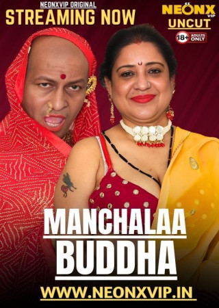 Manchalaa Buddha (2025) NeonX Originals Short Film